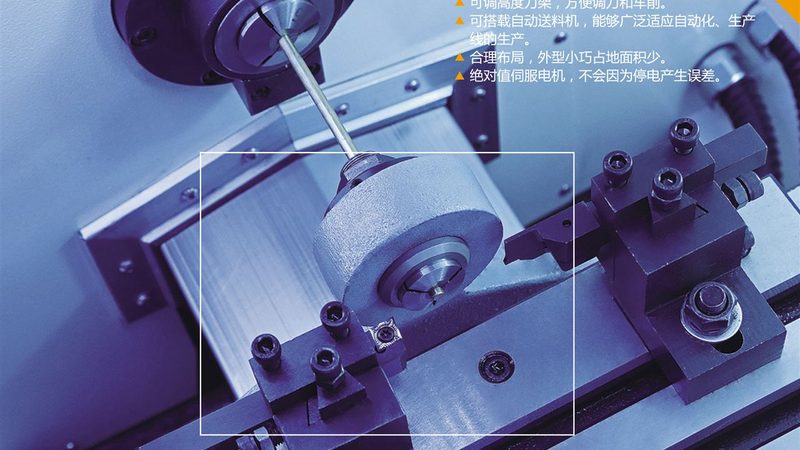 数控机床主轴：揭秘其核心地位与选型要点