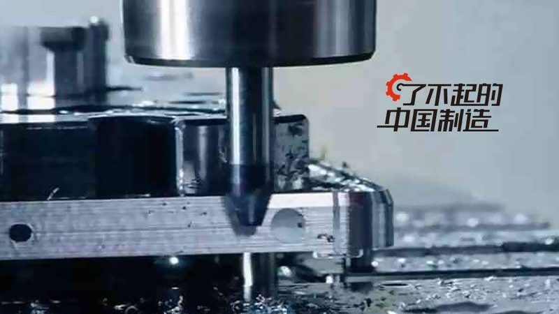 数控系统操作规范标准：揭秘数控机床高效运行的秘籍